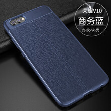 手機(jī)殼，讓你遠(yuǎn)離高低肩