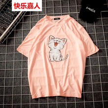 快樂(lè )嘉人 短袖 男士T恤 小貓五分袖粉色 