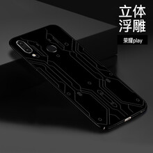 華為,華為,怎么樣