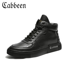 卡賓（CABBEEN）男士黑色高幫 39