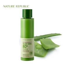 自然樂園（NATUREREPUBLIC）乳液/面霜保濕，修護，補水