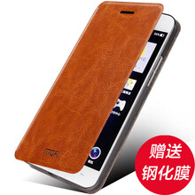 oppoa51手機皮套