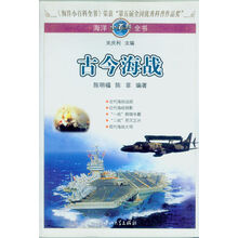 小百科全書