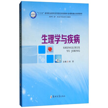 書摘
