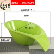 自助火鍋小料