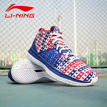 李寧（LI-NING）籃球鞋ABAM003-4曙光藍(lán)/絳紅色/基礎(chǔ)白 