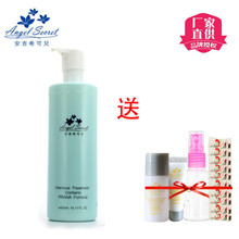 安吉希可兒 400ml