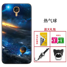 手機納米環(huán)扣
