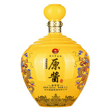 猛醬532400ML，750ml及以上 醬香型，醬香
