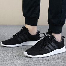 阿迪達(dá)斯（Adidas）跑步鞋DB0679 
