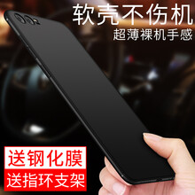菲爾克 華為P10 華為P10 Plus 手機(jī)殼/保護(hù)套