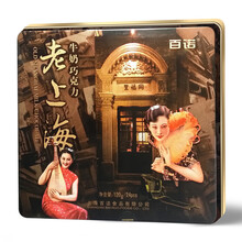 上海牛奶巧克力,上海牛奶巧克力,怎么樣