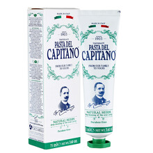 德康美（PASTA DEL CAPITANO）牙膏75