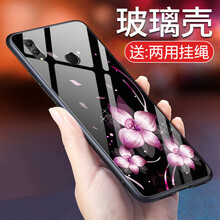 羽唐（YUTANG） 華為Note10 手機殼/保護套