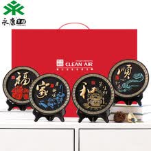 ����,���а�,����,�Ƽ�,����,�ڼ�,����,����