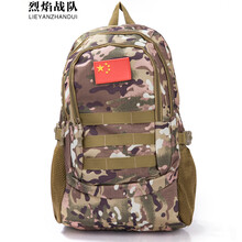 定制,怎么樣,定制,背包,背包