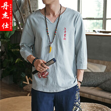 丹杰仕（DAN JIE SHI） 七分袖 男士T恤 灰藍色 XL，L，XXXL，M，XXL