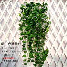 精致玻璃花瓶，打造田園風(fēng)
