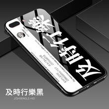 lphone7plus
