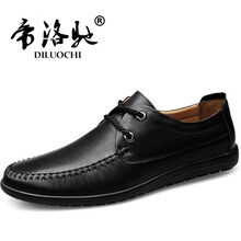 帝洛馳（DILUOCHI）男士黑色 四季皮鞋 38