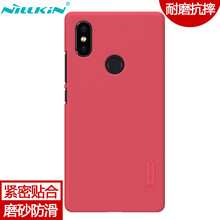 耐爾金（NILLKIN） 小米8SE 手機(jī)殼/保護(hù)套