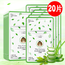 韓國(guó)祛痘化妝品