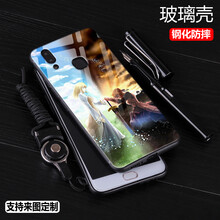 堆憶 x21i 手機殼/保護套