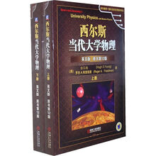 原書版