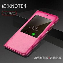 note4防水