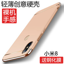 優(yōu)質(zhì)黃小米