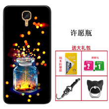 手機納米環(huán)扣