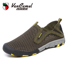 西域駱駝（VANCAMEL）男士1237軍綠色 41