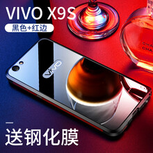 x7plus手機(jī)膜