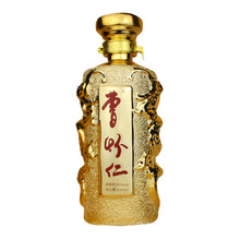 茅臺雙龍