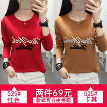 百搭小白鞋，清爽又減齡