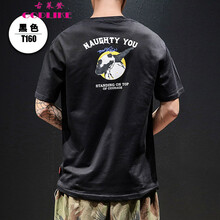 古萊登（GODLIKE） 短袖 男士T恤 T160黑色 XL，L，XXL，M，XXXL