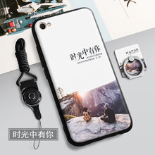 創(chuàng)于東成（CROSSBABY） oppoa1 a83 a83t 手機殼/保護套