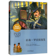 書摘