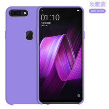 勤遠(yuǎn) oppo r15夢(mèng)境版 手機(jī)殼/保護(hù)套