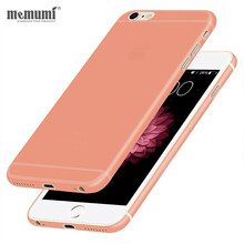 iphone 4外殼 男款