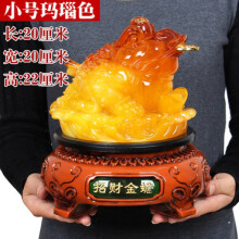 客廳單調，創(chuàng  )意擺件讓家更溫馨