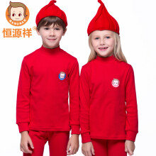 Ů,ô,Ů,ë,ë