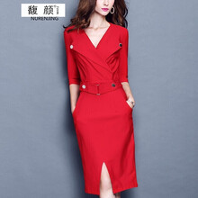 一字肩連衣裙，讓你的小仙女