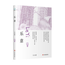 書評(píng)