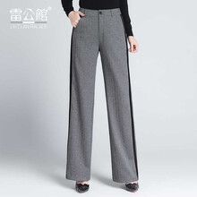 雷公館（LEICLANPALACE）   女 長褲 休閑褲