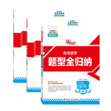 書