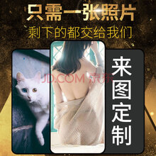 怎么樣