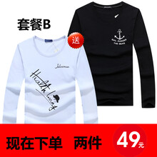 K L B ZHE 長袖 男士T恤 小魚鉤黑+斜帽子白 S，XL，L，XXL，加大，XXXL，M