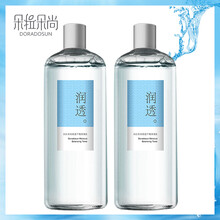化妝,化妝,薏仁,薏仁,怎么樣