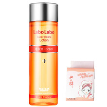 城野醫(yī)生（Dr.Ci.Labo）爽膚水 多種規(guī)格